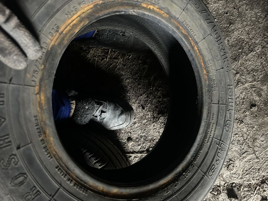 Покрышки 175/70 13