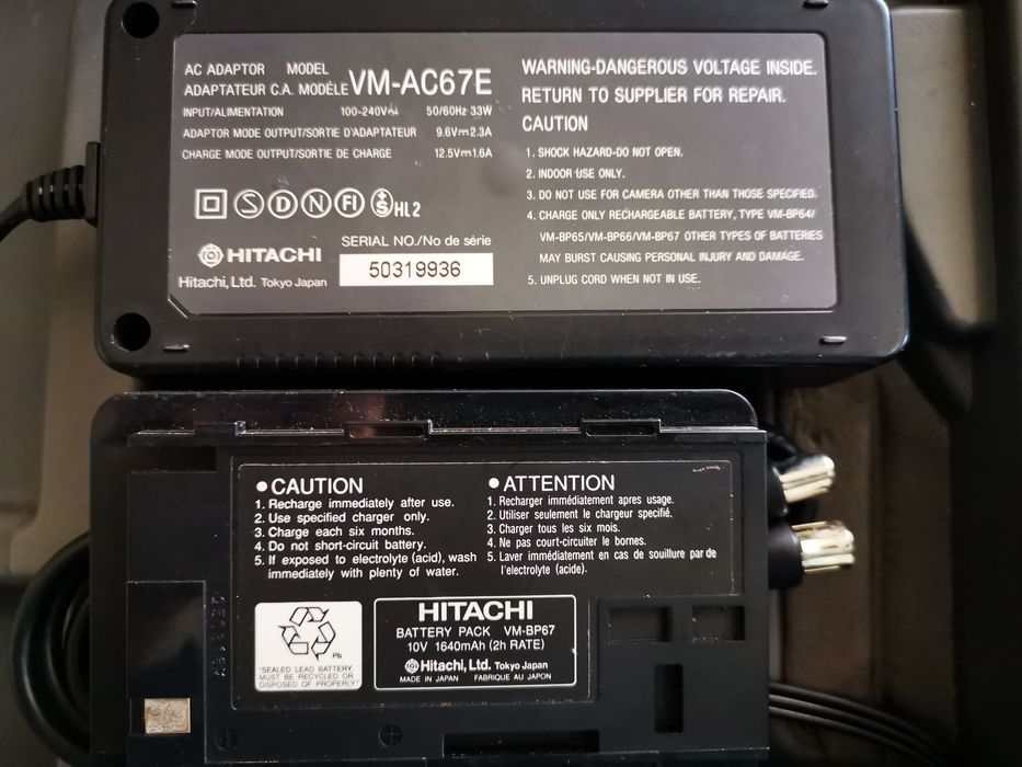 Видеокамера Hitachi vm 2780e в идеальном состоянии.