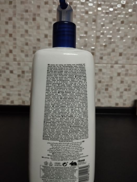 Creme corpo hidratante da Avon