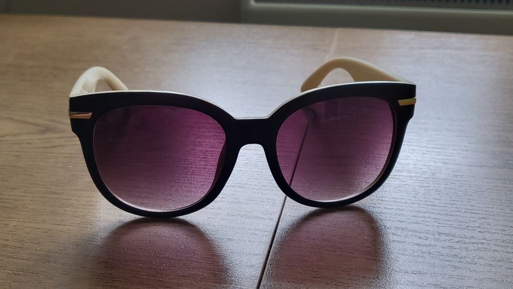 Okulary damskie New Look