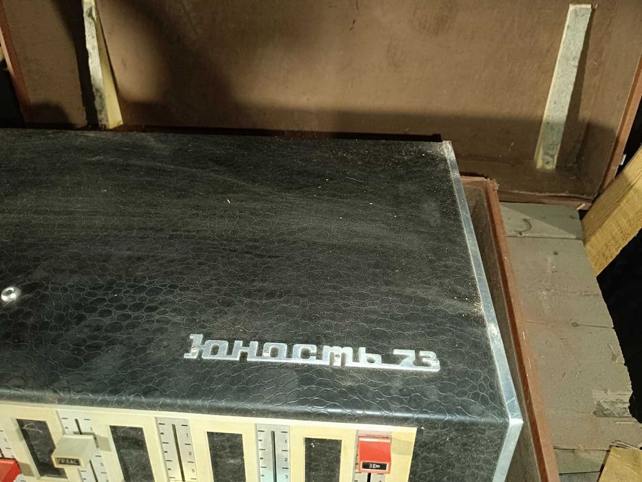 Синтезатор "Юность 73"