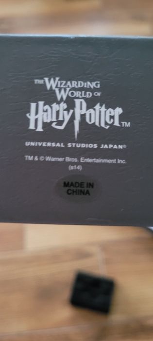 Паличка Дамблдора