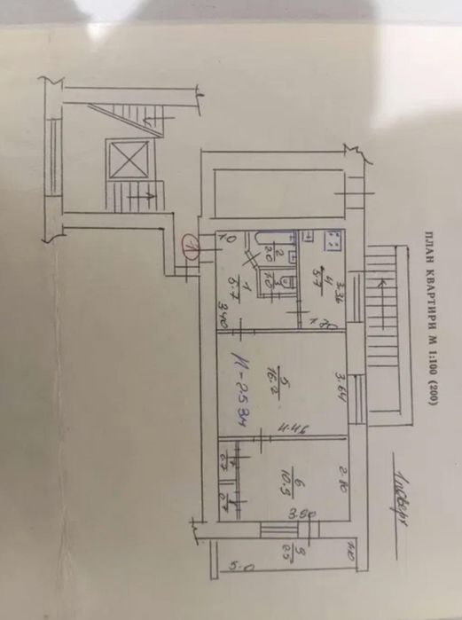 Продаж 2-ох кімнатної квартири по в. Володимира Великого 35а