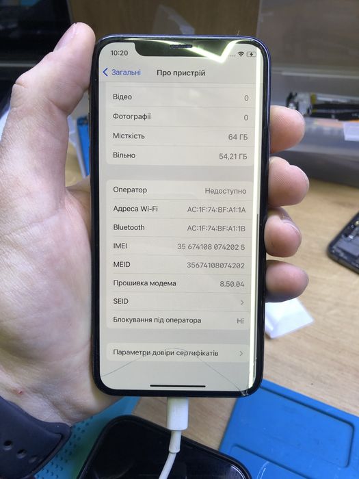 Плата на Iphone x 64