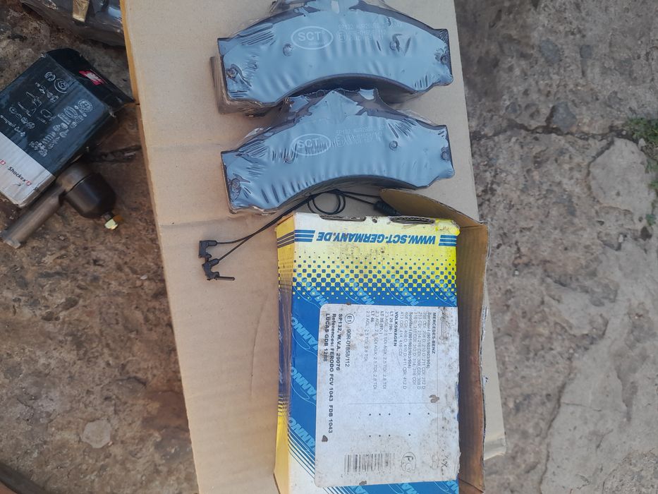 Колодки тормозные