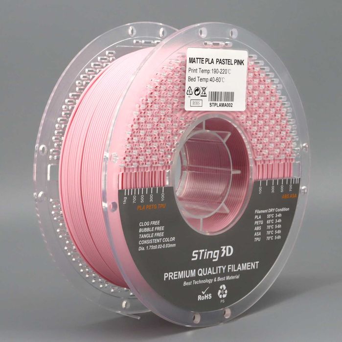 Pla pastel matte, філамент для друку