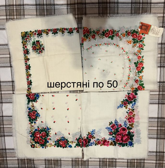 Хустки / платки шерстяні, х/б, з люрексом