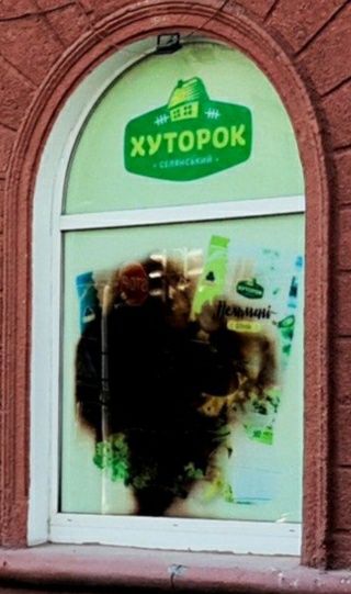 Вікна пластикові напівкруглі 2,64*1,77