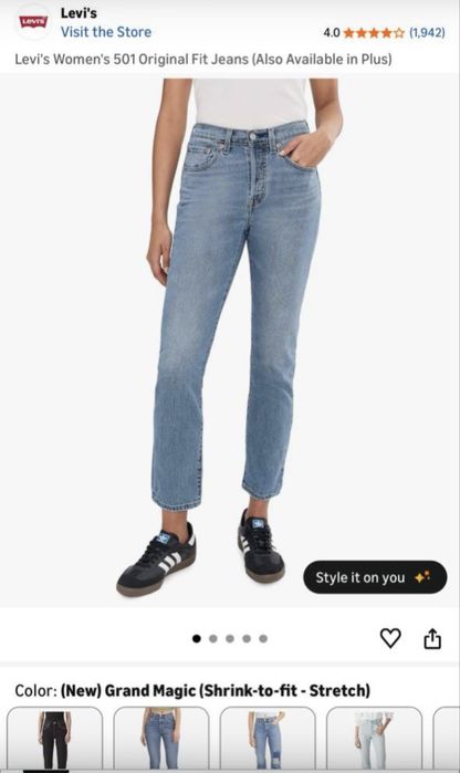 Джинси жіночі Levi’s