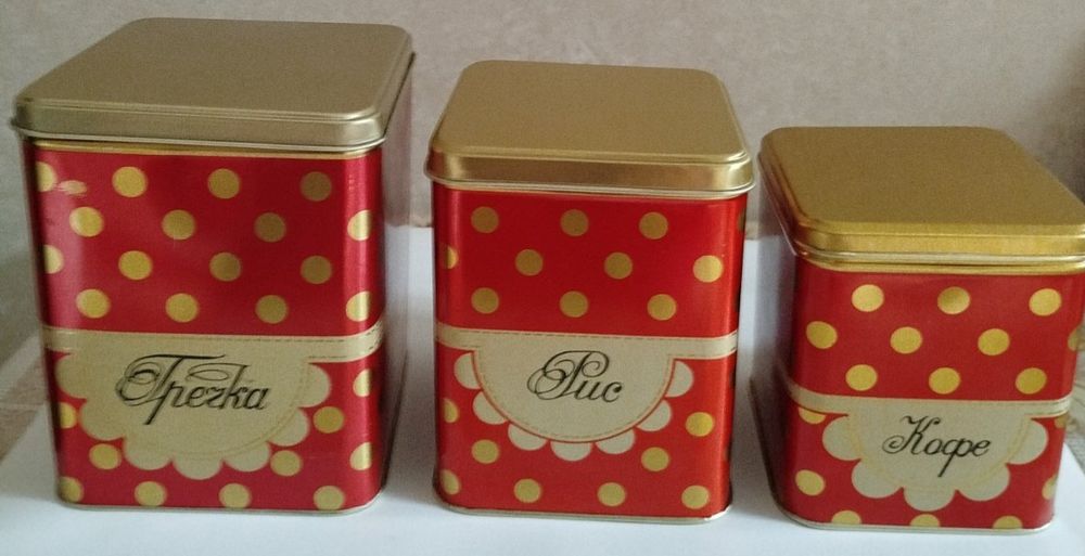 Контейнеры под сыпучие