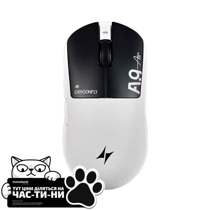 Ігрова миша ATK Dragonfly A9 Air (PAW3950 Ultra)  ATK A9 Air Доступна Покупка Частинами monobank
