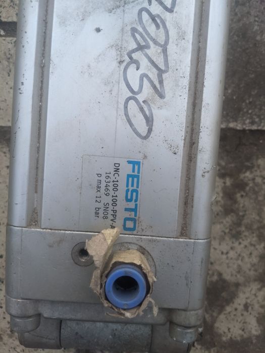 Плевмо циліндер,