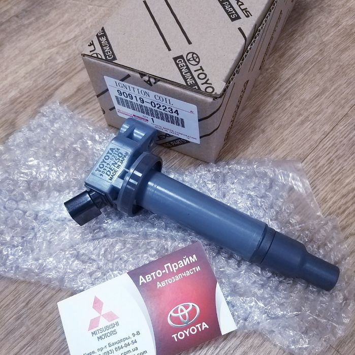 Катушка зажигания Toyota Camry 3.0 Lexus RX300 90919-02234