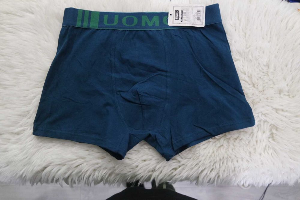 Bokserki Męskie bawełniane UOMO . r. XL