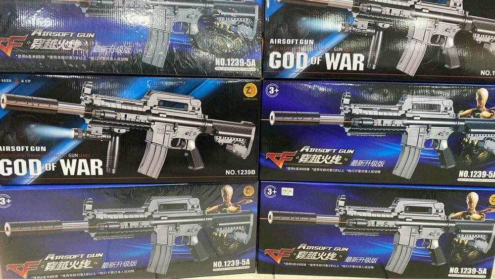 Автомат на пулях,пистолет,бластер,оружие,пистолеты для мальчиков