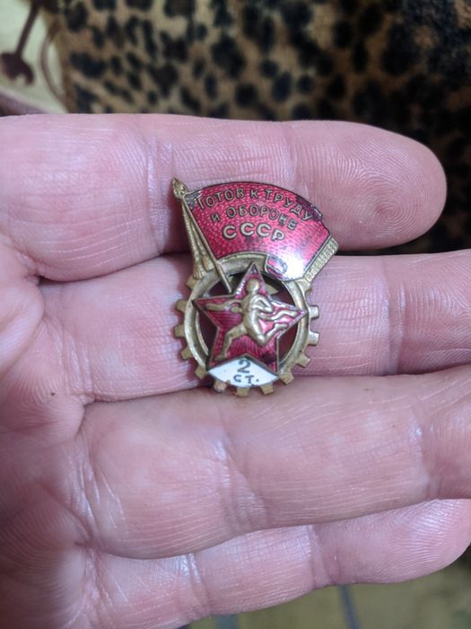 Знак в состоянии на фото