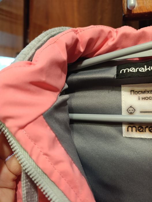 Жилетка для дівчинка на 140 см marakas