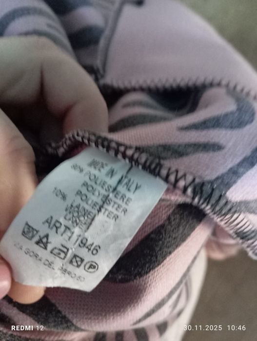 Narzutka biust do 130