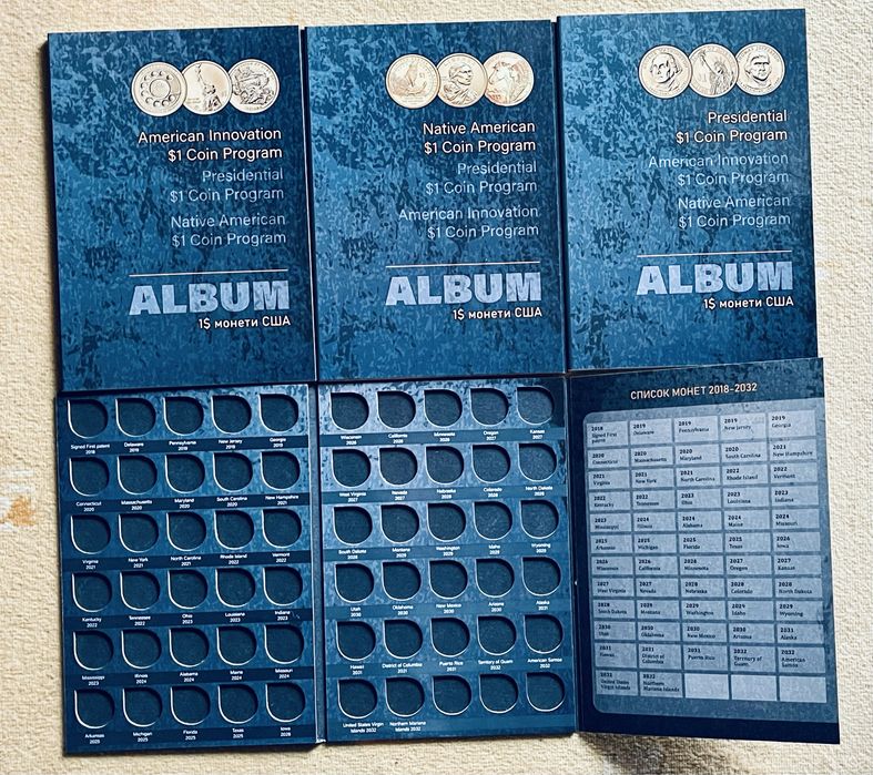 Альбоми для монет США і Канади, з монетами та без