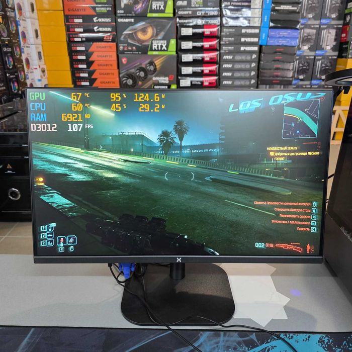 Компютер Новий Ryzen 5 5500, 16GB DDR4, GTX 1660 Super 6GB, SSD 512GB