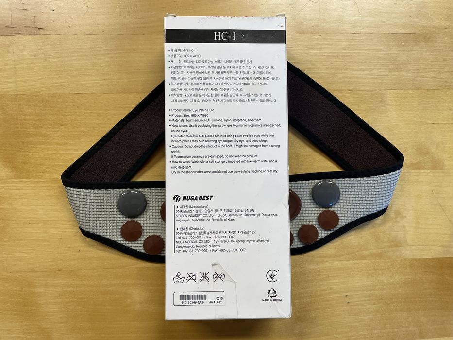 Oryginalna opaska na oczy Nuga Best HC-1