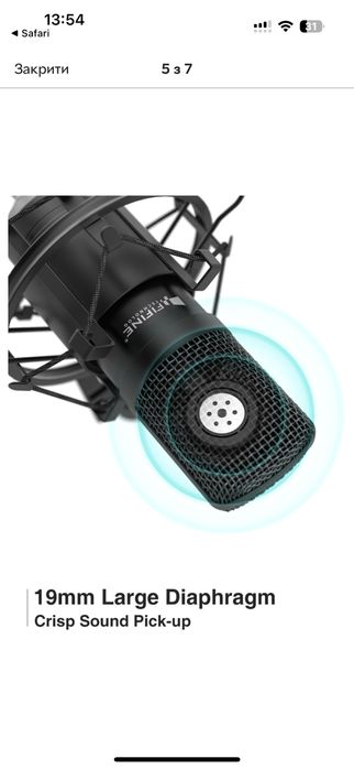 Мікрофон Fifine T730