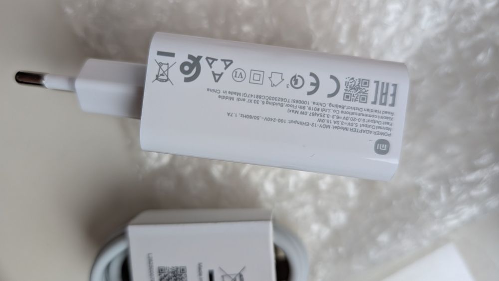Зарядка XIAOMI 67Вт