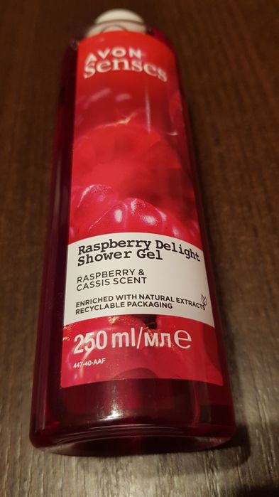 Zestaw 3w1 Avon Senses Rasberry Delight & Cassis