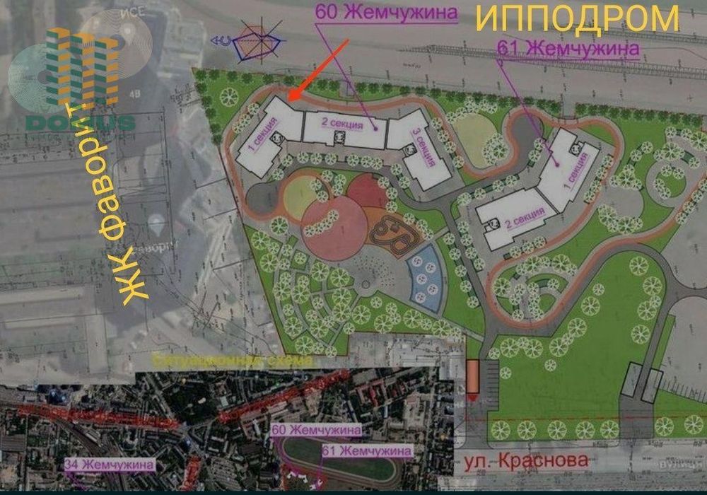 Видовая 2к квартира на Краснова ЖК 60 Жемчужина! Дом сдан! Ипподром