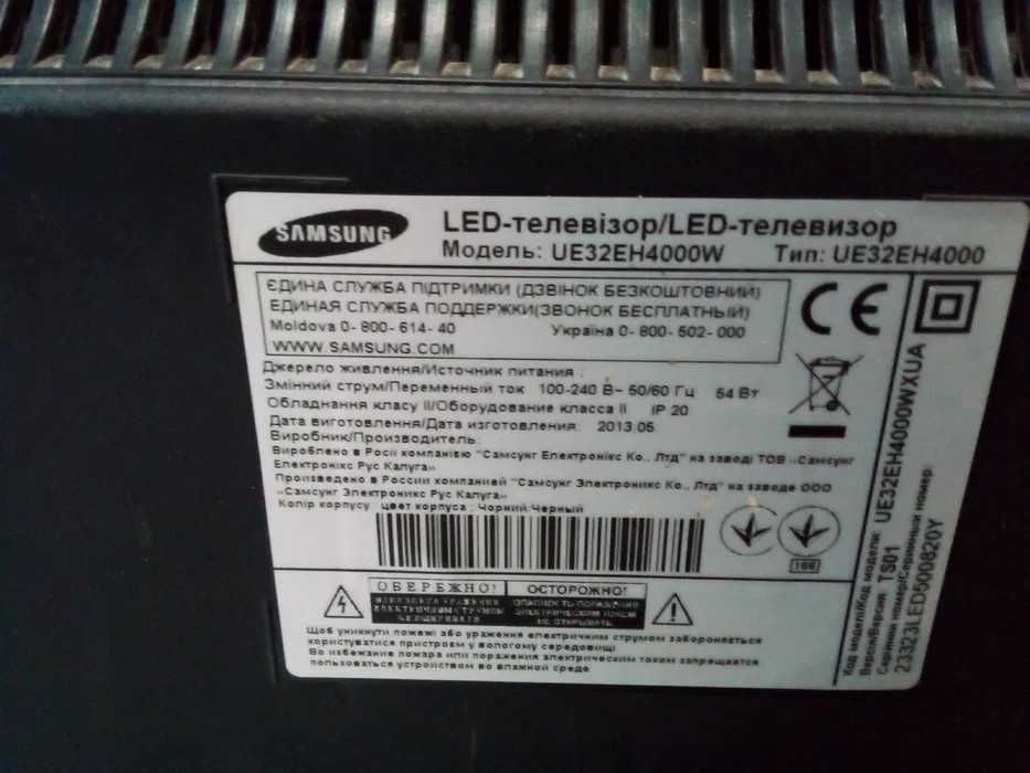 Запчастини ТВ samsung LG panasonic