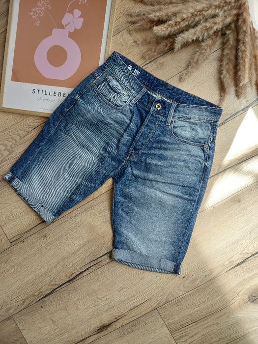 Szorty jeansowe G-Star Raw W28 3301 Short Krótkie spodenki na Lato
