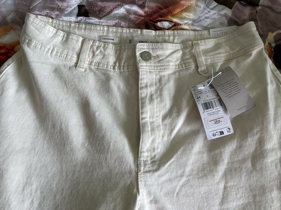 Білі джинси Mango