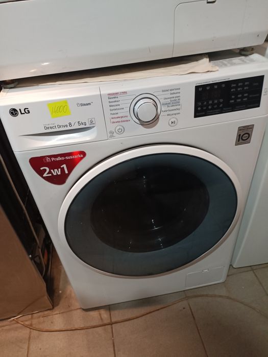Продам пралку LG 8/5 з сушкою