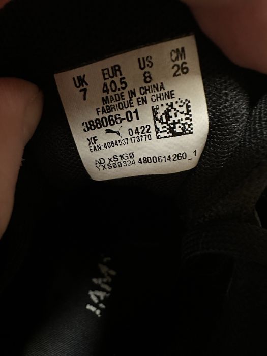 Кросівки Puma 40.5р. Кросовки 26,5см