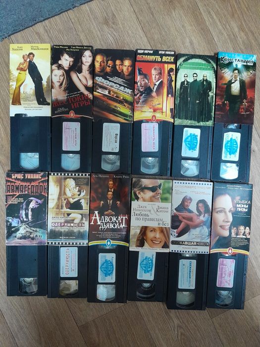 Видеокассеты с фильмами лицензия