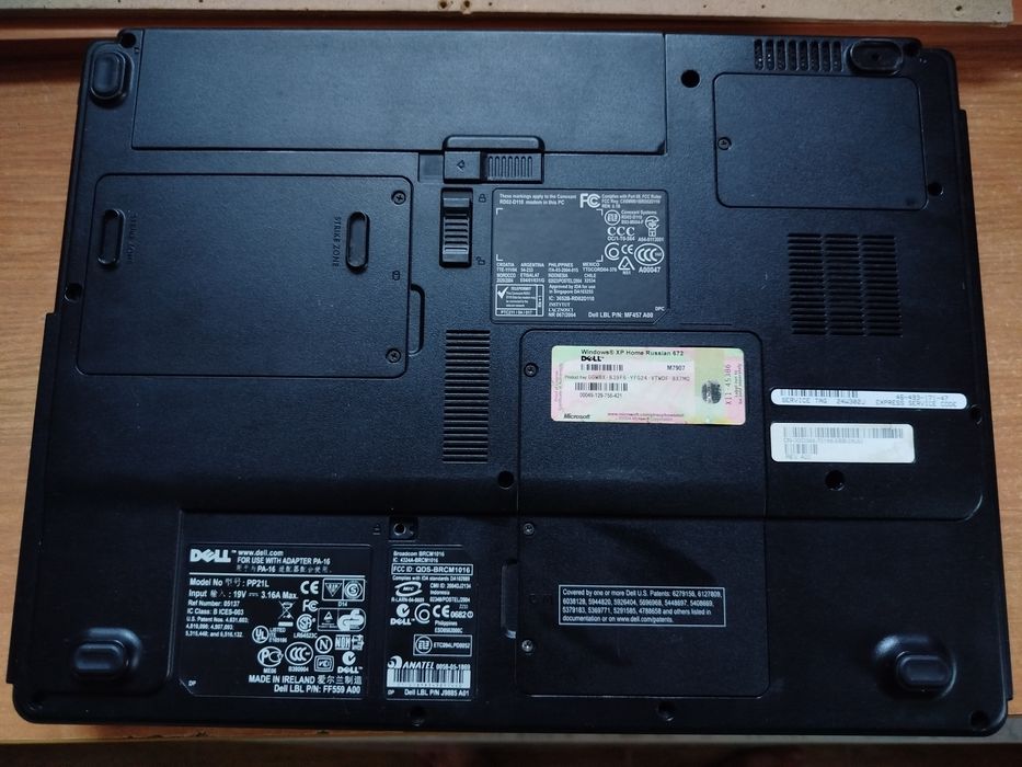 Продам ноутбук Dell Inspiron 1300