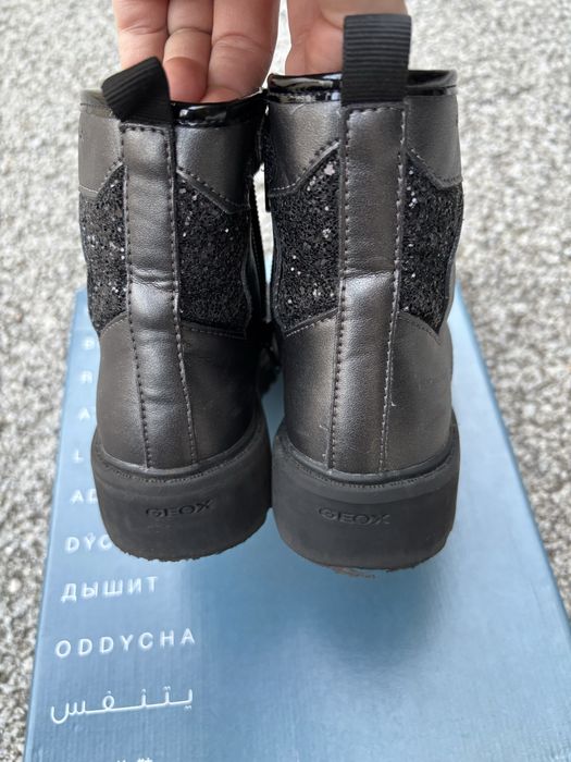Sapatos Geox 32 cinza escuro brilho em pele
