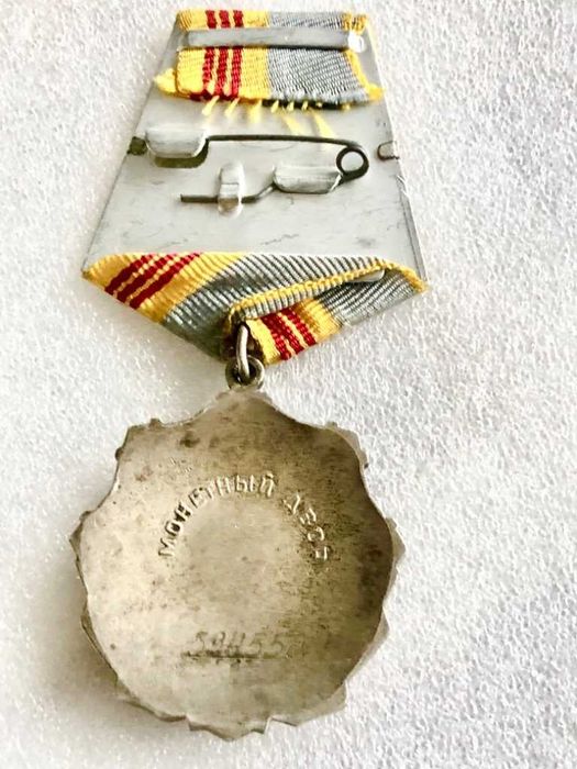 Order Chwały Pracy srebra 36,03 g. Srebrny. Oryginalny