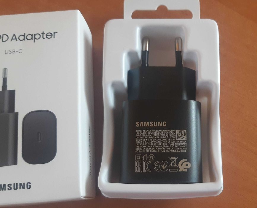 Ładowarka Samsung 25W – Adapter