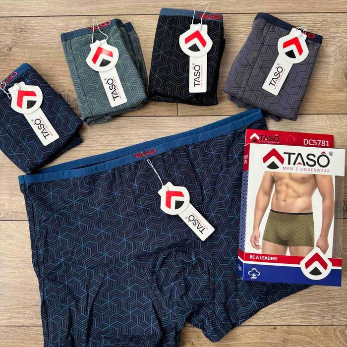 Мужские трусы боксеры TASO бамбук, хлопок, модал