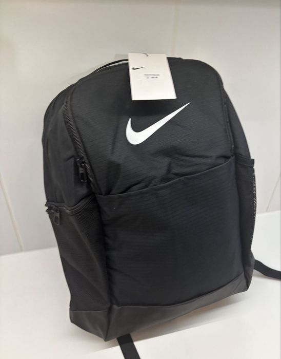 Plecak nike air max new power 4 komorowy