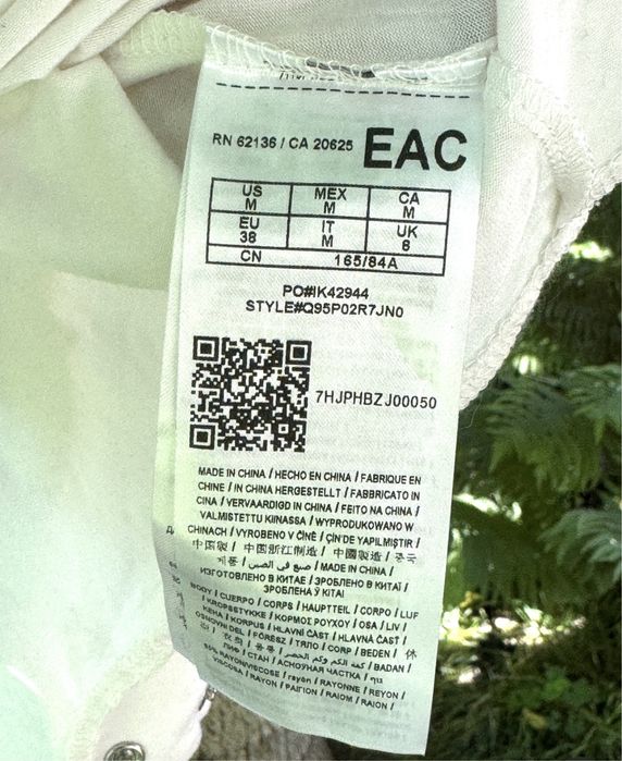 Шикарний стильний боді блуза з мереживом та стразами guess новий