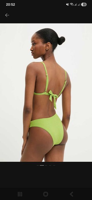 Роздільний купальник Answear.LAB