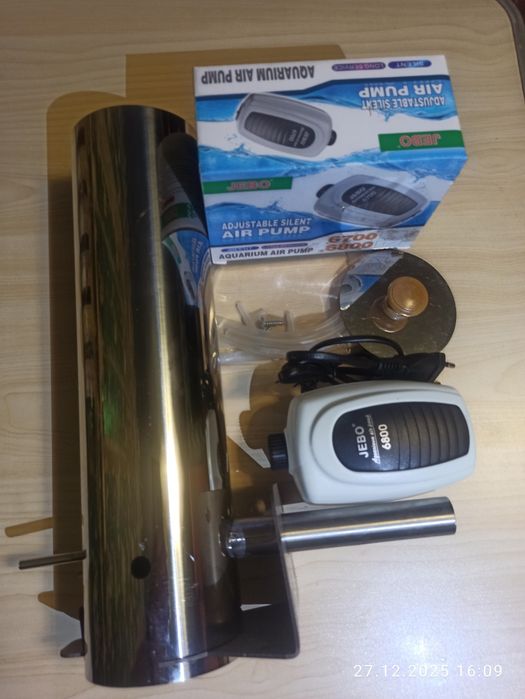 Димогенератор для копчення.