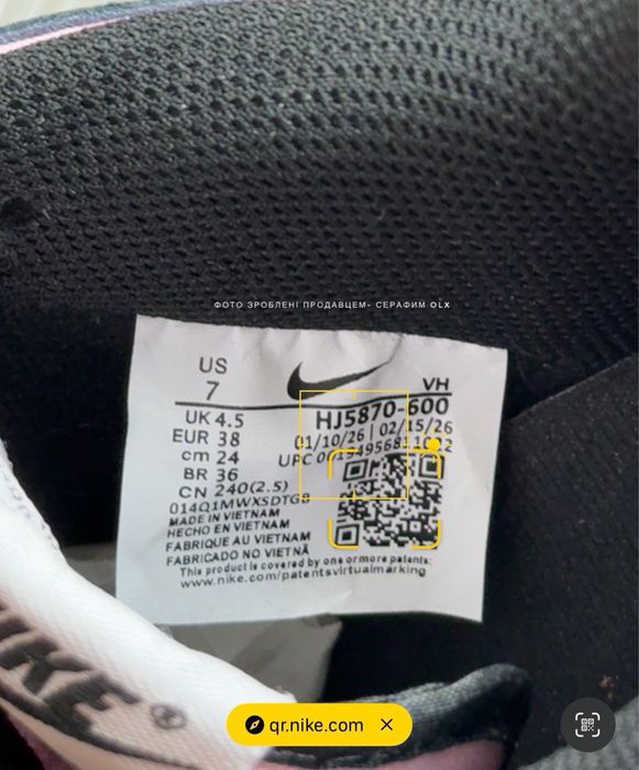 Nike Dunk Low Lace Pack Black White (з мереживом)