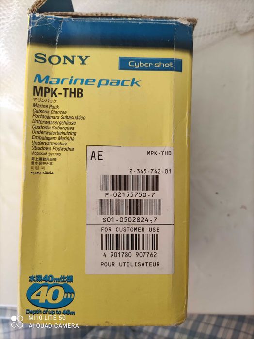 Caixa estanque SONY