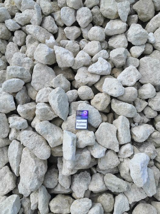 Підсипка, Вапняк, Вскриша, Пісок, Щебінь.