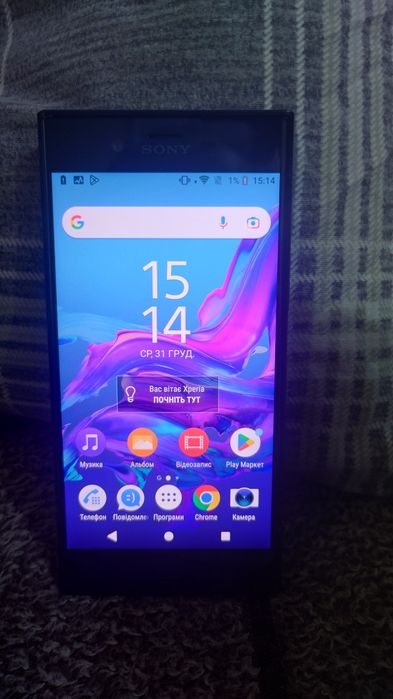 Продам два телефони Sony Xperia xz та xz1