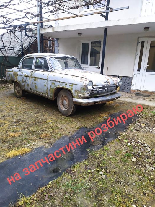Волга газ 21 автомобіль
