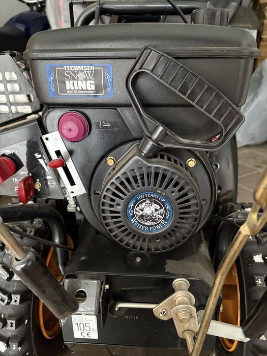 Снігоприбиральна машина